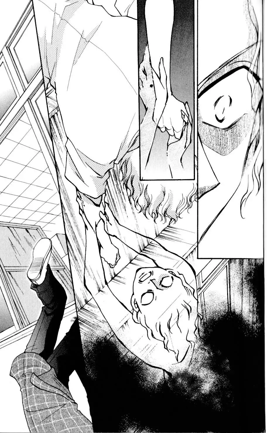 Joousama no Inu Chapter 12 29